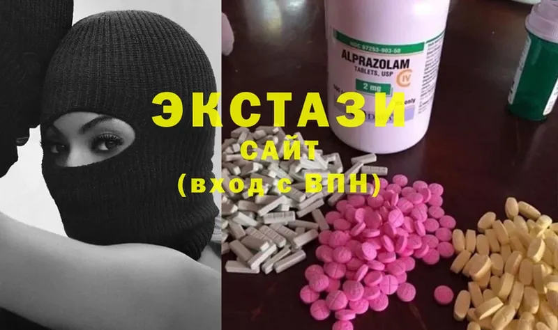 Ecstasy Philipp Plein Валуйки